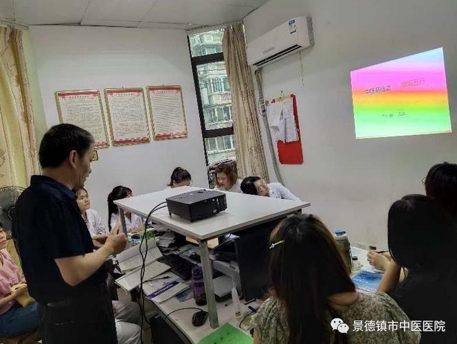 【奉人民為上，視群眾為友，與健康同行九】護理人員西學中