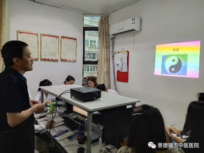 【奉人民為上，視群眾為友，與健康同行九】護理人員西學中
