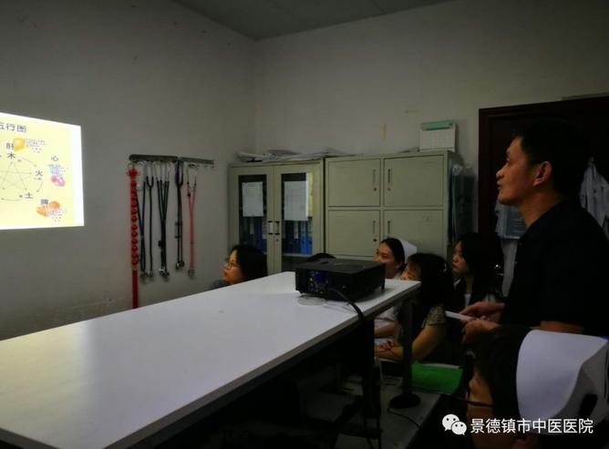 【奉人民為上，視群眾為友，與健康同行九】護理人員西學中